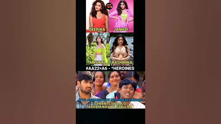 AA22×A6 Heroines 😻💥📸 #deepikapadukone #rashmika #mrunal #janvi #viral #shorts #viralvideo #youtube