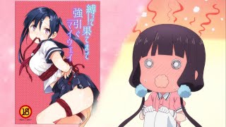 รวมฉาก " ไร้เดียงสา " || Anime Compilation