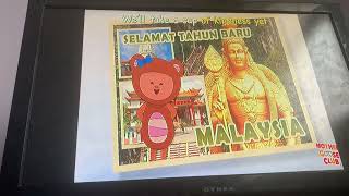 Random Random Music Season 18 Premiere