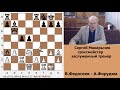 Speed Chess, Фируджа vs Федосеев. Напряженнейший матч равных соперников.