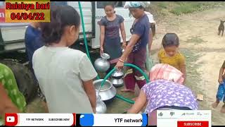 twi kaham manma bai khatong laijak tiprasa rok