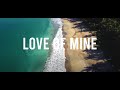 Love of mine official   cmoneh ft paul b and veronica