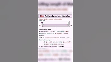 How to Find Cutting Length of #Main #Bar | Bar Bending Schedule | #BBS | #Shorts