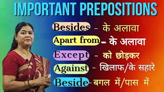 Besides vs Beside | Apart from | Except | Against | Prepositions | Clear Concept by Rukhshan Khan
