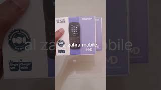 😱Nokia Mobile 105 Classic🔥#short