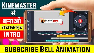 Subscribe Bell Intro Animation Kaise Banaye | How To Make Subscribe Bell Intro For YouTube  ||