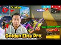 Pro golden elite pass  region top grandmaster squad in my game  all v badge lobby  tonde gamer