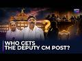 Who Will Be DK Shivakumar's Deputy CM? | Congress High Command Decision | Karnataka Govt Formation