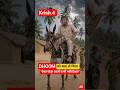 लोहे के घोड़े पर गाँव की सवारी 🐎⚙️“Iron Horse Viral Video” #shorts #dhoom