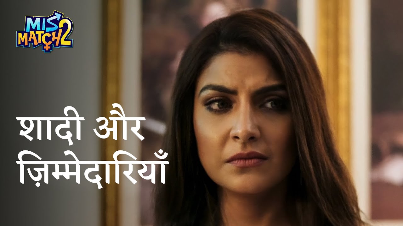  Married life के problems! ft Rajdeep Gupta, Riya Sen | Mismatch | Hindi Web Series | hoichoi