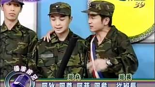 20120109全民最大黨part4