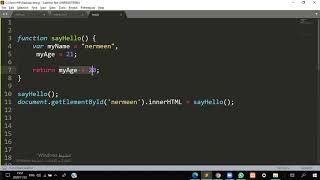 java script part6 Functions