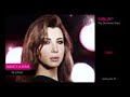 اغنية نانسي ياغالي عليا شو صرلك حبيبي 