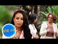 50 አመት ያስቆጠረው አስገራሚው ምግብ ቤት አንድ ቦታ እሁድን 1 ላይ