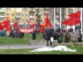 95 ОКТЯБРЬ Красный марш  Рыбинск 2012