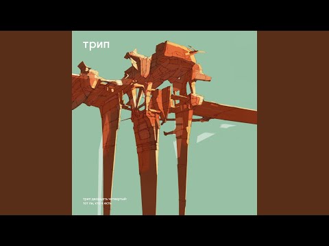 PTU — Skyscript