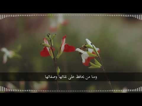 لون حياتك بالأمل خواطر تحفيز الذات