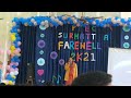 Ptec Surhattha Vaishali Farewell 2021 || Session 2019-21 || Bhajan