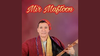Gule Badam - Mir Maftoon