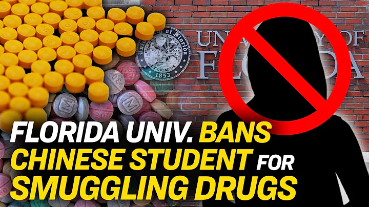 University of Florida Bans Student From Entering Campus | China in Focus - DayDayNews