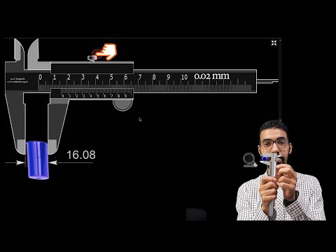 فيديو: كيفية القياس باستخدام