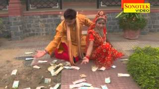 Kyou Paisa Paisa | क्यू पैसा पैसा | Haryanvi Shiv Bhajan