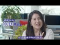 성인 ADHD 증상, 자가진단, 테스트