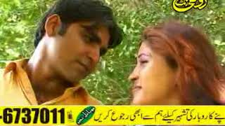 Puki Tidi Aadat Hy Jo Khulay Wal Rakhndi Hd Siriki Song