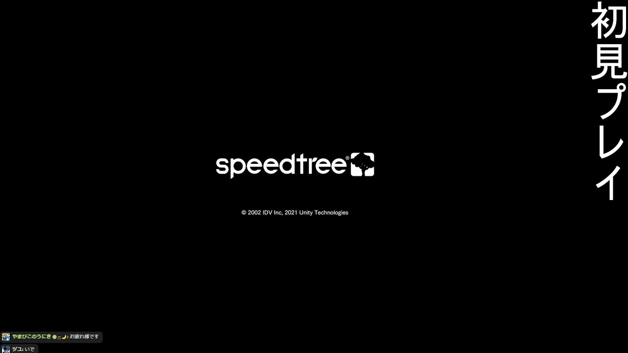 スプラトゥーン アーカイブ
