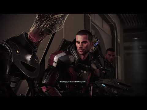 Video: Mass Effect PC Krever Nettforbindelse