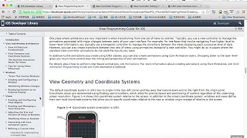 iOS开发玩转界面-UIKit-2.如何利用官网系统的学习UIKit