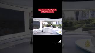 Dr kamal saleh consultant plans surgeon in Dubai