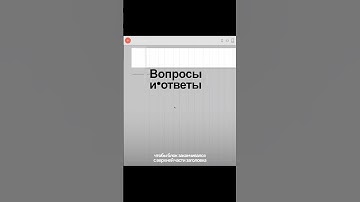Как объединить стандартный и уникальный блоки в Тильде #дизайн #тильда #design #сайт #вебдизайн #