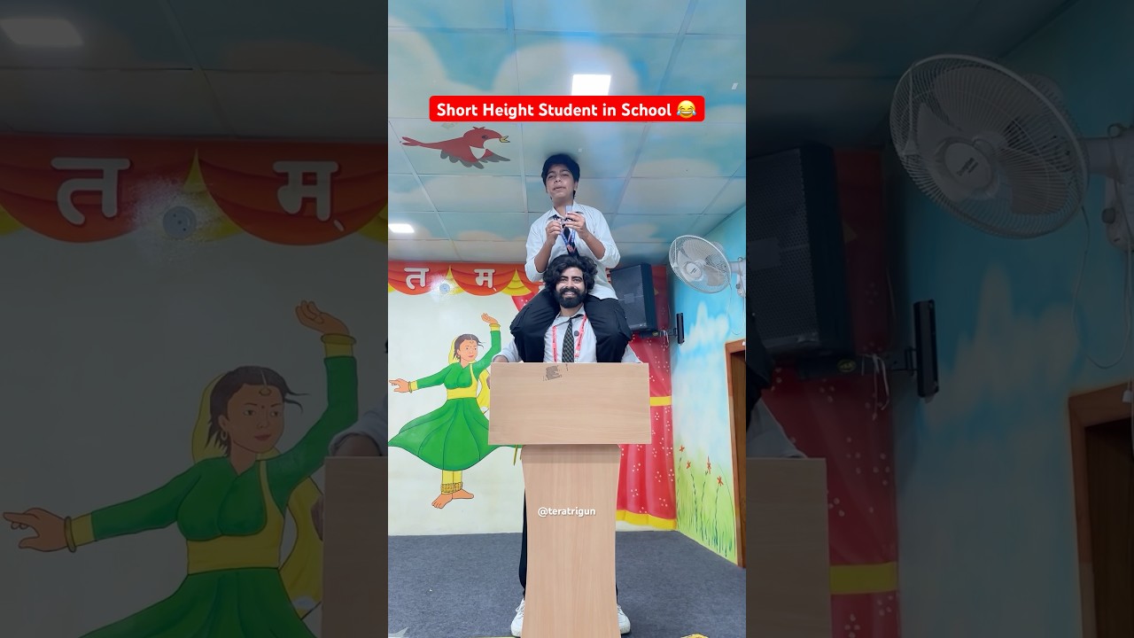 Short Height Student in School 😂 #shorts #ytshorts #shortheight #comedy #teratrigun