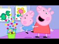 Peppa Pig | Karantinada aile aktiviteleri | Bebekler için karışık çizgi filmler