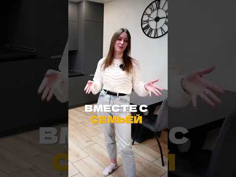 Как правильно разделить пространство в доме БЕЗ ОШИБОК?