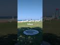 جمال شاطئ القرم مسقط