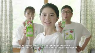 桜田ひより  キッコーマン 調整豆乳「特濃」篇 TVCM