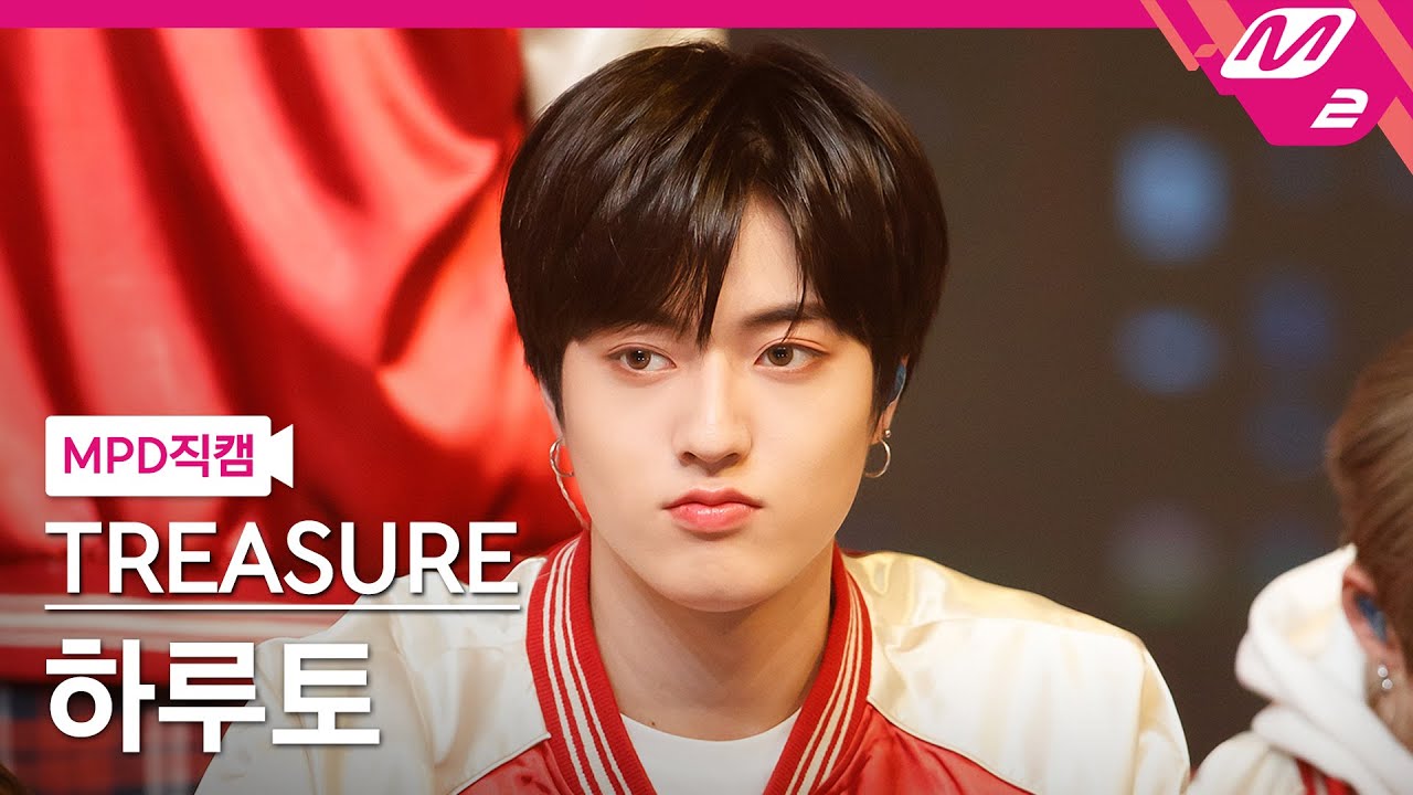 ハルト「MY TREASURE」公式Fancamのサムネイル