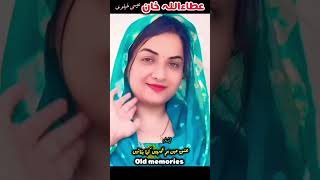 attaullah khan, us ne shadi ka jora pehan kr