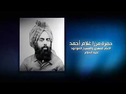 نبوءة المسيح الموعود إسمعوا أيها الناس 