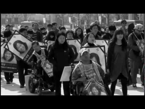 [On-Site] The Final Journey of the Late Kim Ju-young, Victim of the Tragic Fire