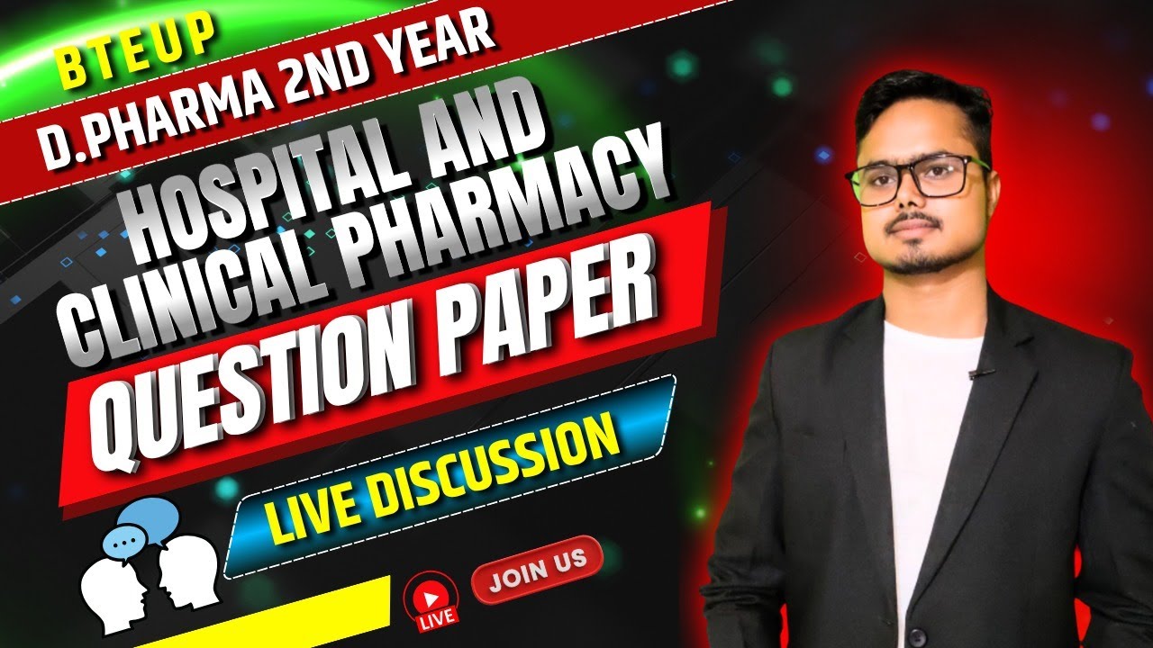 🛑BTEUP HCP Question Paper Discussion | D.Pharma 2nd Year Hospital and ...