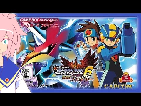 (初見ファルザー版)#4 ヒノケンファンです。セントラルタウンでイベントだって!行こうぜ~~【ロックマンエグゼ6電脳獣ファルザー】