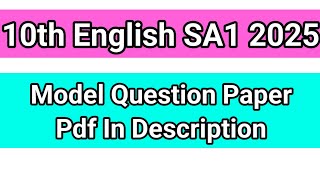 10th English SA1 question paper 2025 | 10th mid term 2025 question paper @learneasilyhub