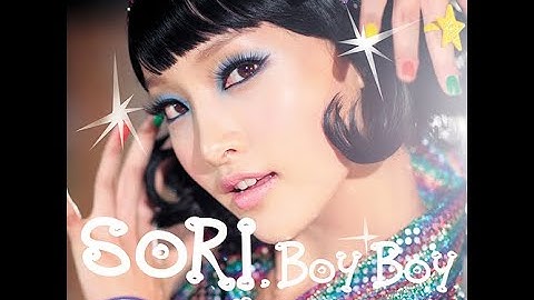 [DANCE] 김소리 - Boy Boy (Feat. JCO Of Plastik Mic) | 가사 (Lyrics)