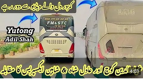 Speed check karo yaar kaya speed ha kamal kar daya driver ne 😙💓