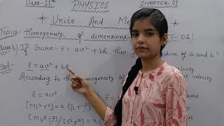 Class 11 Physics Ch-1||#Homogeneity of Dimensions Important Questions🔥| Dimensional Analysis Tricks💯