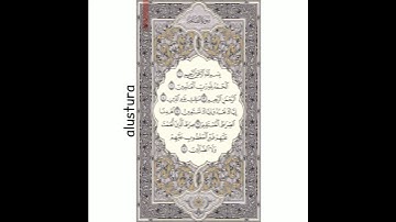 سورة الفاتحة _ عبدالله الموسى