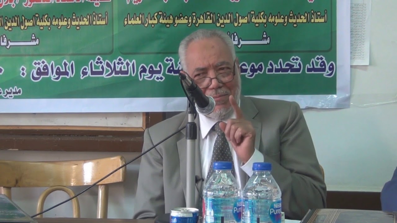 ثناء أ.د/ مصطفى أبو عمارة على أ.د/ أحمد معبد عبد الكريم